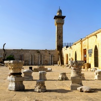 Islámské muzeum