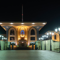 Al-Alam
