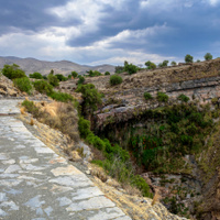 Camino del Inca