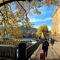 Na Novotného lávce 