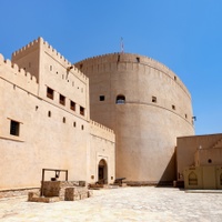 Pevnost Nizwa