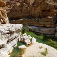 Řeka Wadi Ash Shab